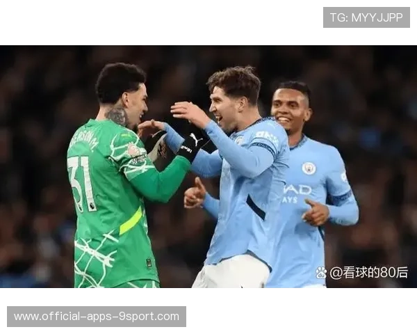 曼城若平衡轮换策略，冠军争夺更具优势