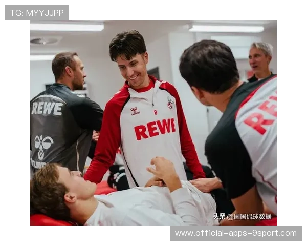 科隆对法兰克福：赛前要点速报