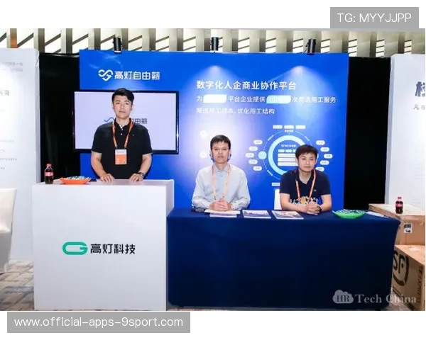 多国共议“丝路电商”，数贸会助力数字全球化