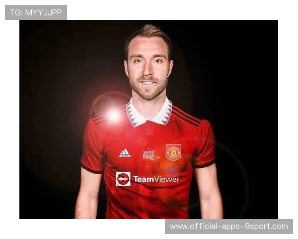 新起点！埃里克森加盟德甲，24号球衣正式上身！，十佳球_埃里克森任意球绝杀米兰 德甲现全场奔袭