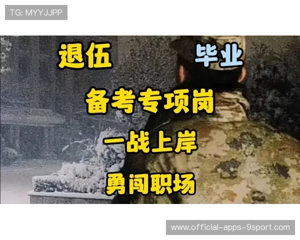 公务员晋升困境：没背景毕业生升处级需要的现实时间，一般公务员升为处级需要多久