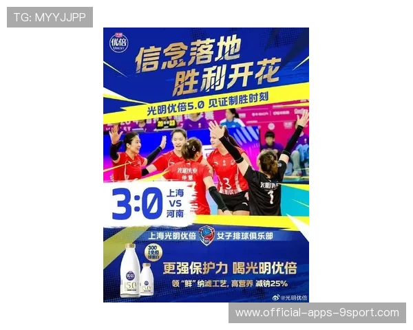 联赛新赛季宣传片上线 激发球迷期盼与热情，联赛开始