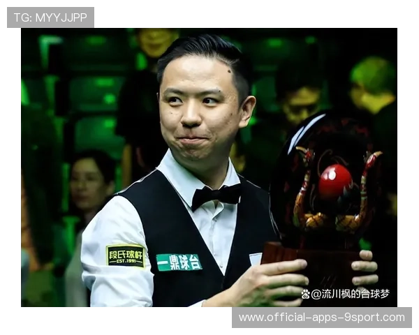 爆冷冠军历史诞生