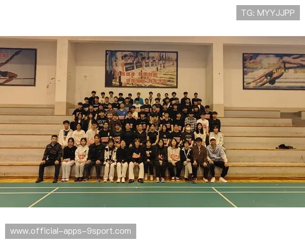 职业联赛裁判员能力提升培训