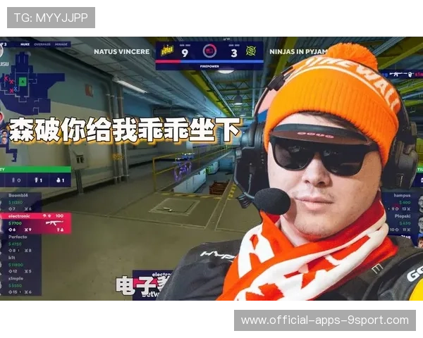 电子哥残局能力依旧在线